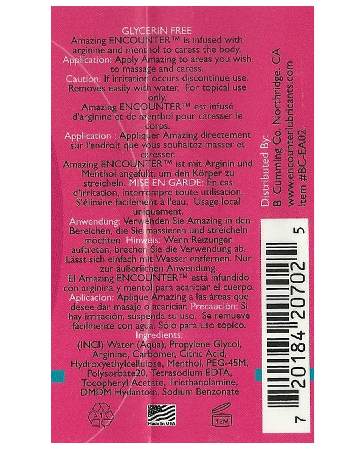 Amazing Female Arousal Lube